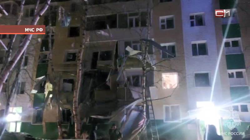 Нашли предполагаемого виновника взрыва в многоэтажке Нижневартовска