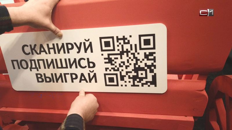 В «Сити Молле» в Сургуте 23 февраля откроется фотозона с настоящей телегой