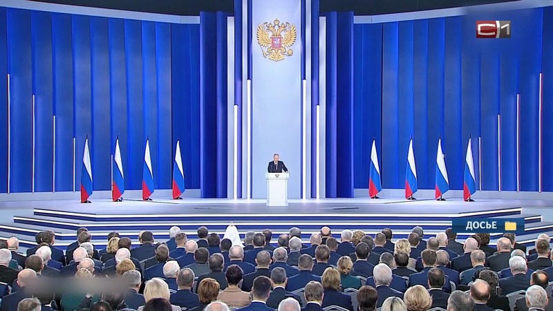 На выступление Путина перед Федеральным собранием отправилась делегация Югры