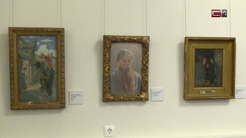 Шедевры российских живописцев представили на выставке в Тюмени