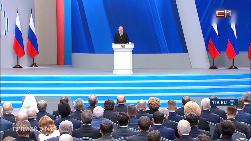 О чем шла речь в послании Владимира Путина Федеральному собранию
