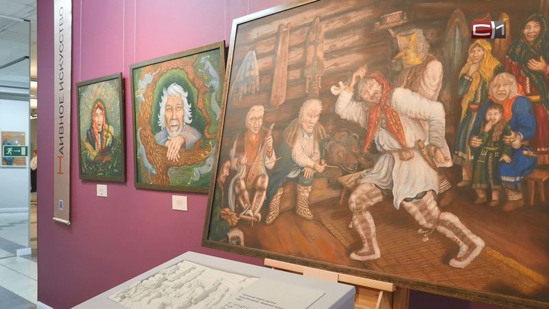Выставка с тактильными полотнами открылась в художественном музее Сургута