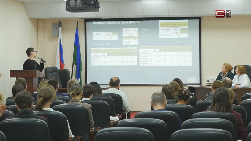 Школьники Сургута представили врачам свои проекты в области медицины