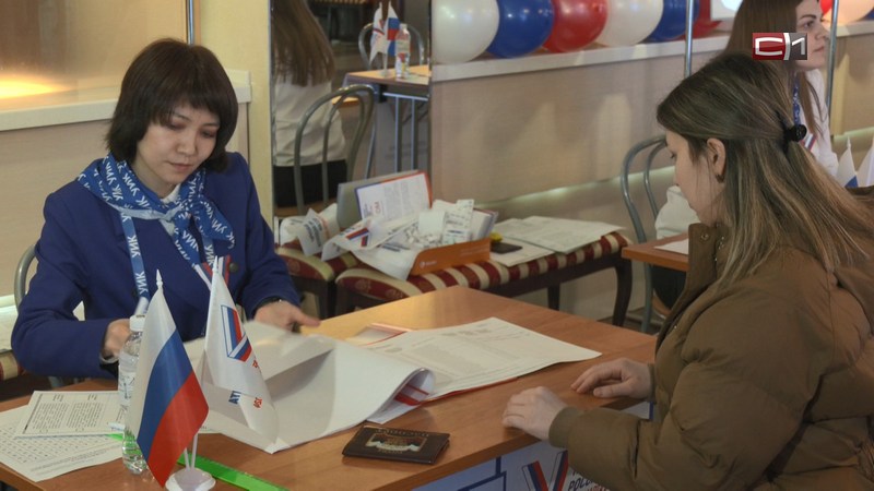 В Сургуте в день выборов президента России открылись 130 избирательных участков