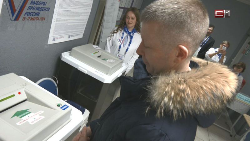 В Сургутском районе к 15 часам 15 марта проголосовали уже 30% избирателей