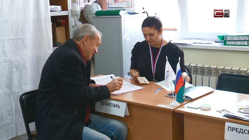 В Тюменской области 85% избирателей приняли участие в голосовании