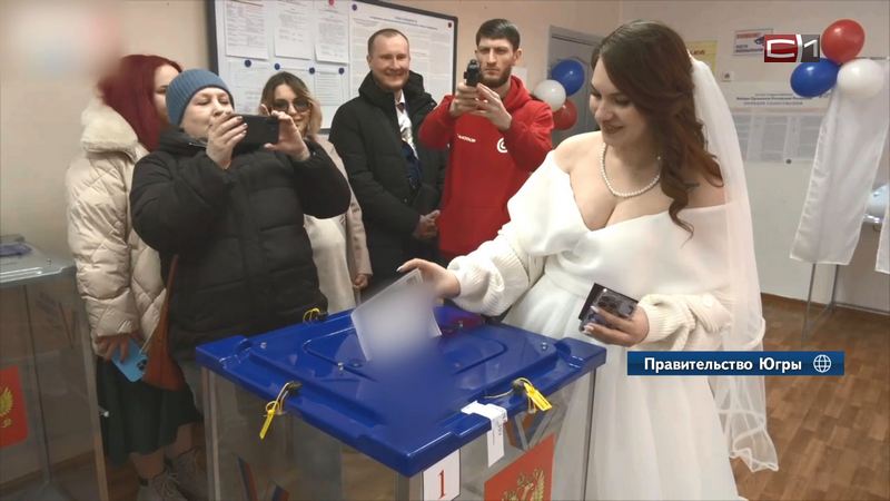 Народное веселье и праздник: как жители Югры поднимали настроение на выборах
