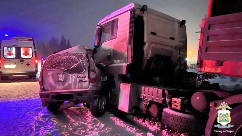 Жуткое ДТП в Сургутском районе: погибли водитель и пассажир «Нивы». ВИДЕО