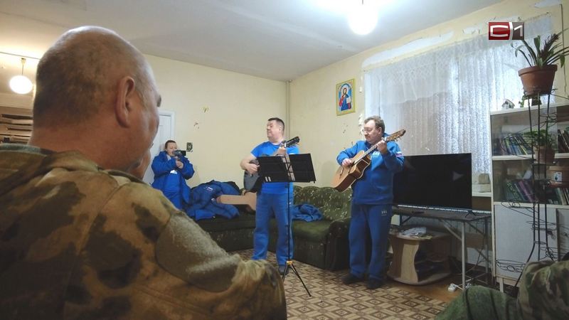 Растрогали военнослужащих до слез: музыканты из Югры выступили на передовой