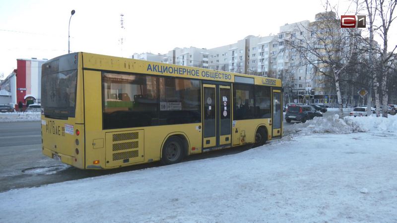 В Сургут отправлена часть новых автобусов с подмосковного завода