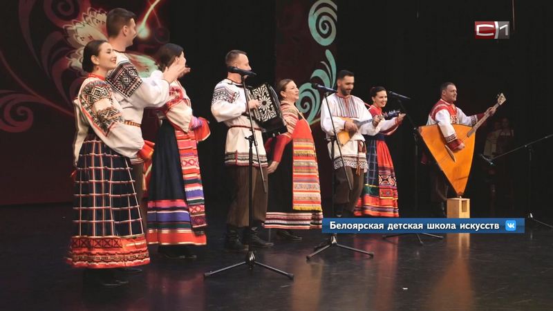 Детский хор и сводный оркестр народных инструментов создали в Сургутском районе