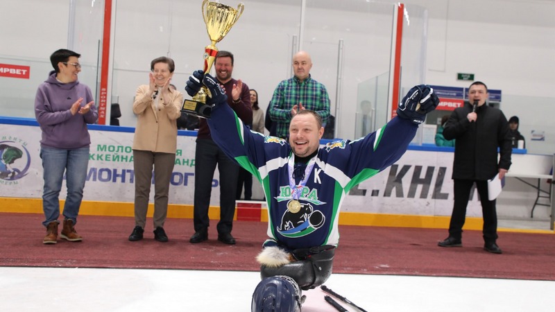 Семикратным чемпионом России в следж-хоккее стал СХК «Югра»