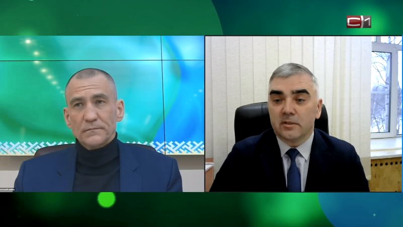 Глава Сургутского района ответил на вопросы жителей в ходе прямой линии