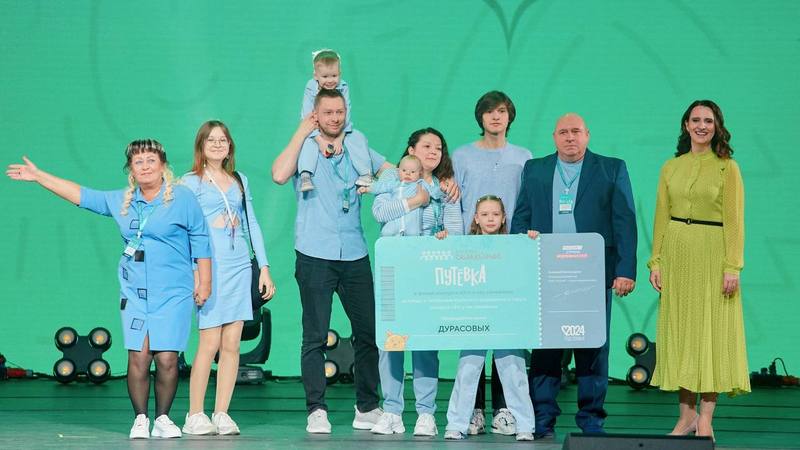 В финал всероссийского конкурса «Это у нас семейное» прошли три семьи из Югры