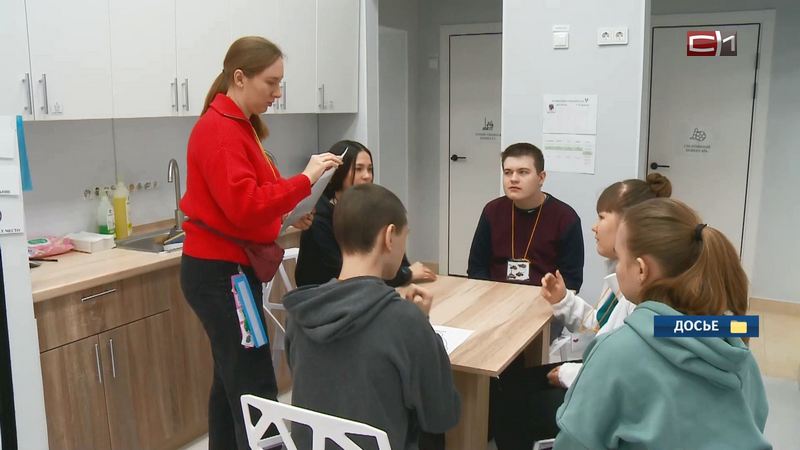 Вопросы обучения особенных детей обсудили в Сургуте на всероссийском форуме 
