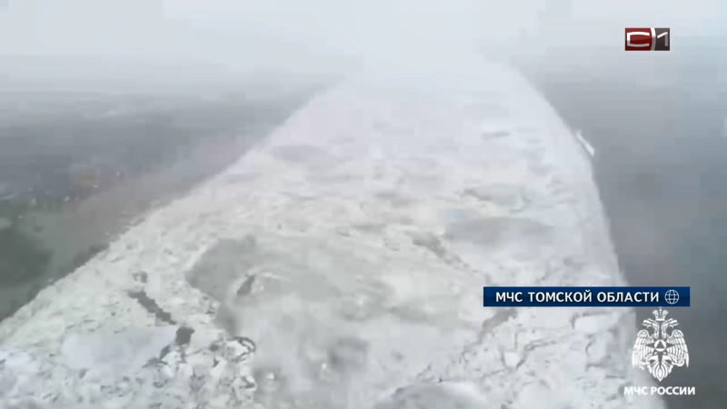 В притоке Оби начался ледоход — спасатели ожидают повышения уровня воды