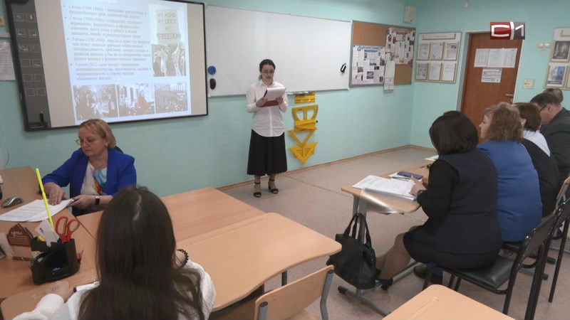 Школьники Сургутского района защитили проекты на конференции «Шаг в будущее»