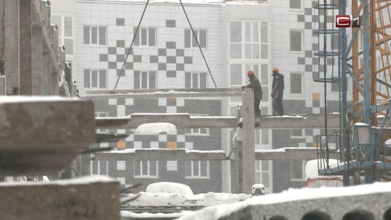 Эксперты стройкомплекса Югры отмечают нехватку кадров в строительстве