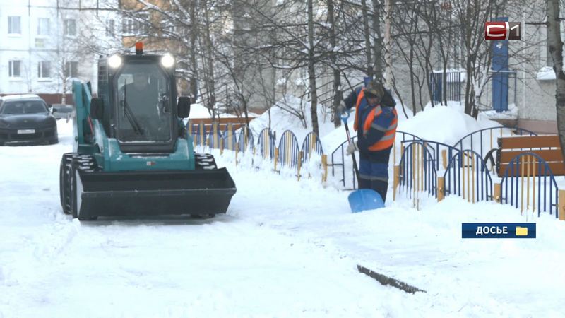 Специалисты Жилстройнадзора Югры оценили уборку снега во дворах Сургута