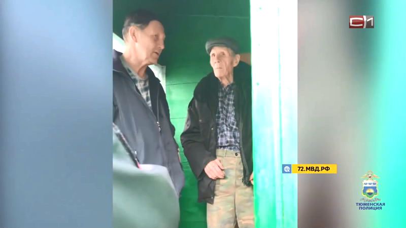 85-летнему жителю Ишимского района помогли эвакуироваться в безопасное место