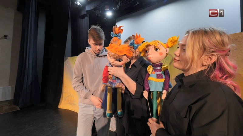 СКОРО: о гастролях Дзержинского театра кукол в Сургуте
