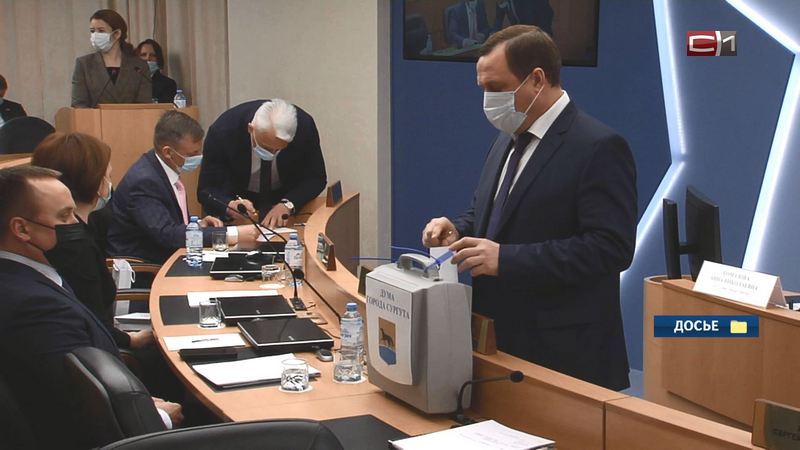В думе Сургута опробуют новую форму голосования за претендентов на пост мэра
