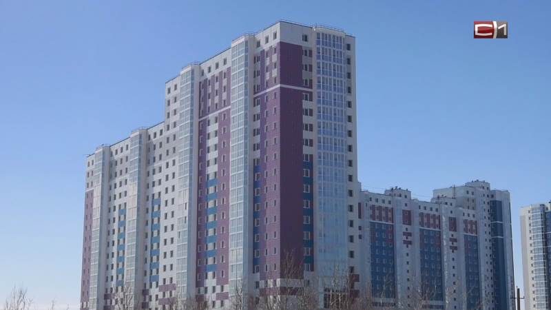 Стартовали продажи квартир в жилом комплексе «Георгиевский»