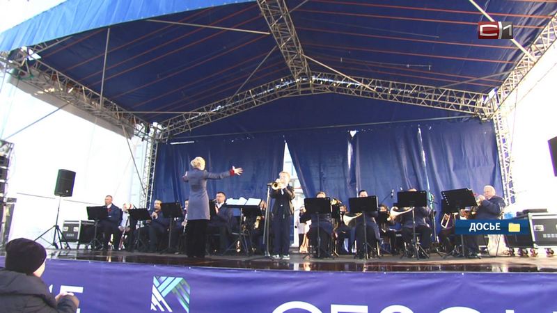 Сургутская филармония выступит с уличными концертами для горожан