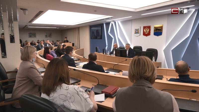 Новый генеральный план Сургута обсудили на публичных слушаниях
