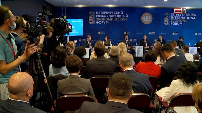 Югра примет участие в Петербургском международном экономическом форуме