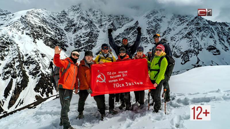 СКОРО: сургутский фотограф поделился фотографиями своего восхождения на Эльбрус