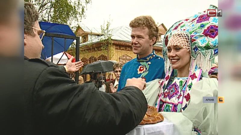 Как в Сургуте отмечали День города в разные годы