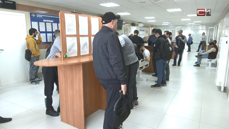 В УФМС Сургута разъяснили, кому нужно ставить штамп о гражданстве в паспорте