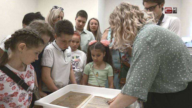 И взрослым, и детям: к 430-летию Сургута в городском архиве открыли выставку