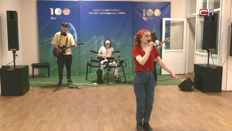 В Сургутском районе провели мастер-классы и конкурсы ко Дню Молодежи