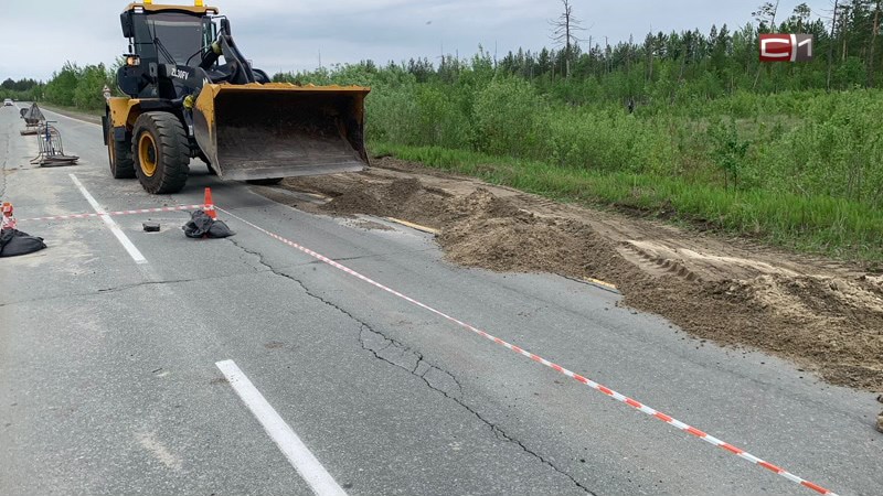 В Сургутском районе летом отремонтируют дорогу, которая начала разваливаться