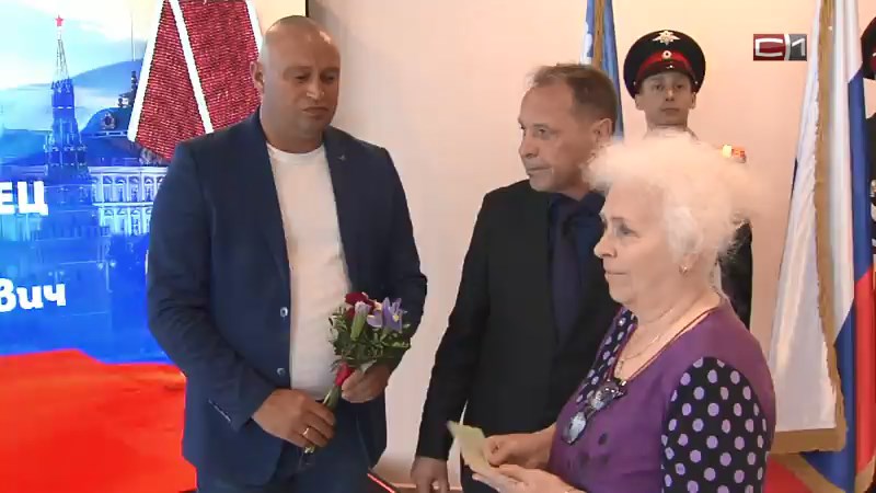 В Сургутском районе награды погибших в зоне проведения СВО вручили родственникам