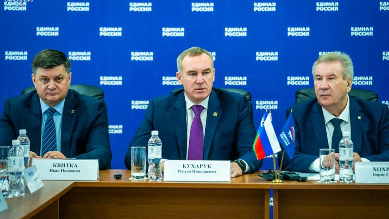 Три кандидатуры выдвинула «Единая Россия» на пост губернатора Югры