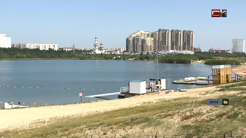 Почему в Сургуте до сих пор не появились разрешенные места для купания