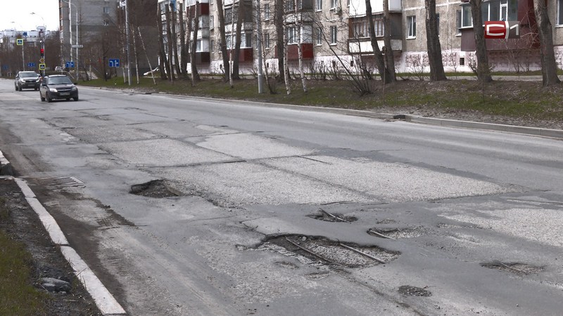 В Сургуте готовятся объявить аукционы по капитальному ремонту трех улиц