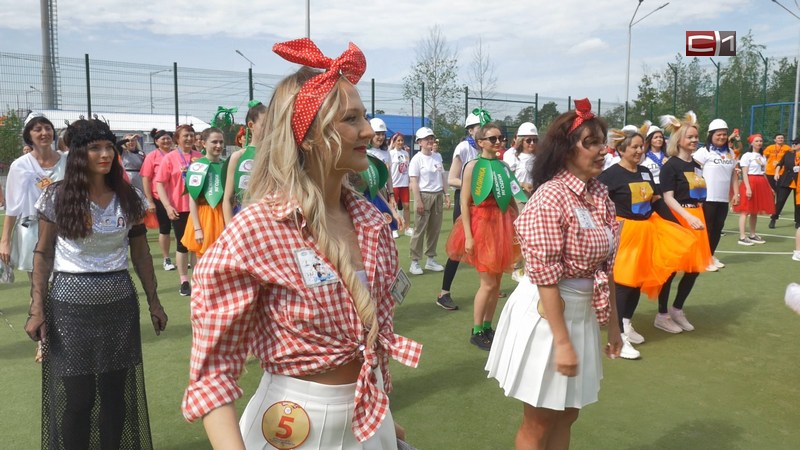 Девушки Сургутнефтегаза приняли участие в традиционной летней спартакиаде