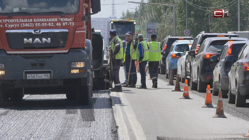 Дорожники обещают к середине июля избавить Сургут от колейностей на магистралях