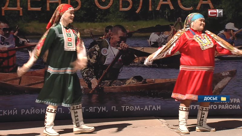 В Сургутском районе проведут национальный праздник «День обласа»