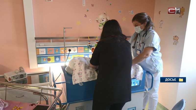 Как сохранить женское здоровье: в Сургуте съехались врачи-репродуктологи