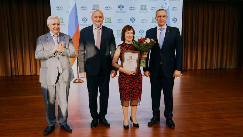 Сотрудники Сургутнефтегаза удостоены наград Министерства энергетики России