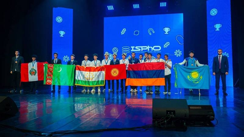 На международной олимпиаде по физике в столице Югры назвали победителей