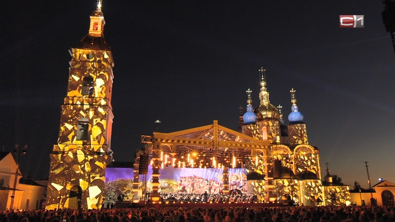 Как проходит музыкальный фестиваль «Лето в Тобольском кремле»