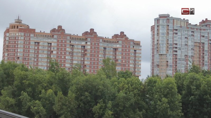 Жители города высказали мнение о ценах на жилье в Сургуте