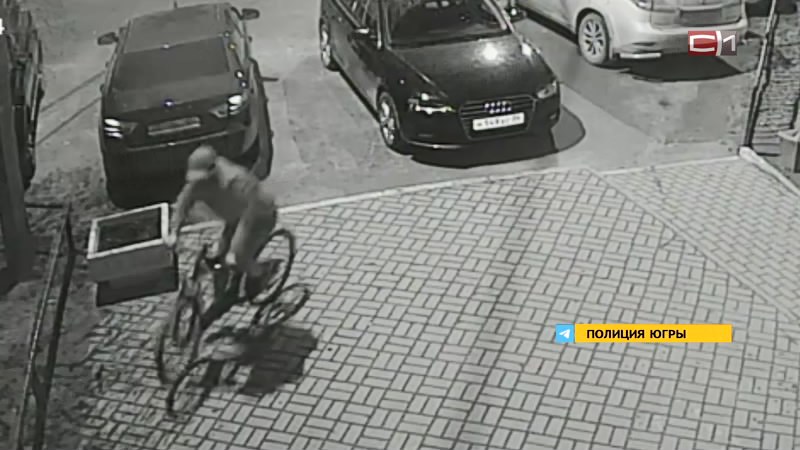 Югорчанин попал на скамью подсудимых за кражу велосипеда
