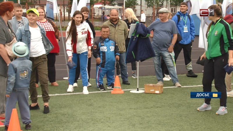 Какие мероприятия пройдут в Сургуте в День физкультурника